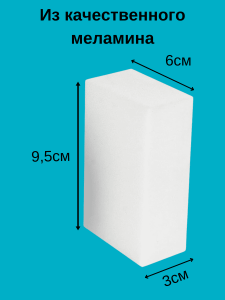 ����������� ����� ��� ������ Siral 4��
